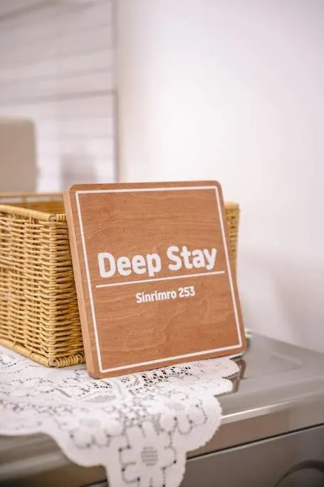 Deepstay253 Seoul